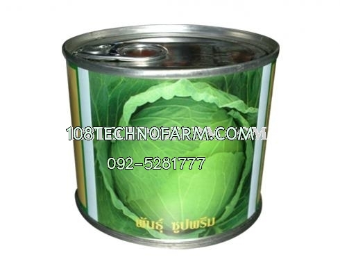 กะหล่ำปลี ซูปพรีม 50g กะหล่ำปลี ซูปพรีม 50g